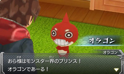 GAME-0015827_09.jpg
