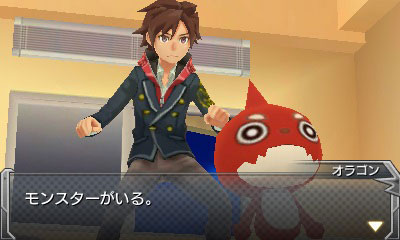 GAME-0015827_10.jpg