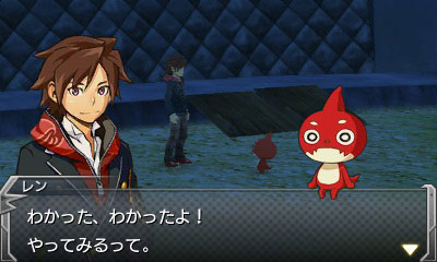 GAME-0015827_13.jpg