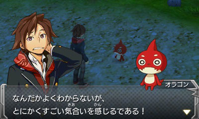 GAME-0015827_14.jpg