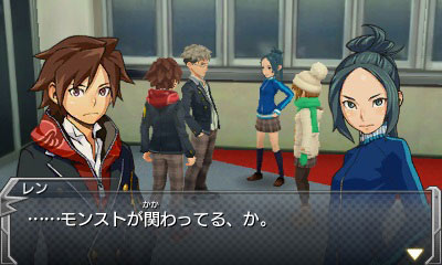 GAME-0015827_16.jpg