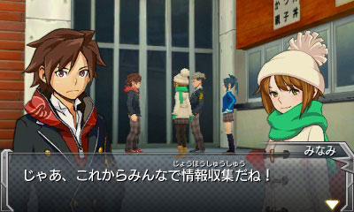 GAME-0015827_17.jpg