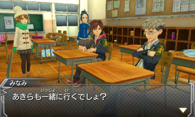 GAME-0015827_19.jpg
