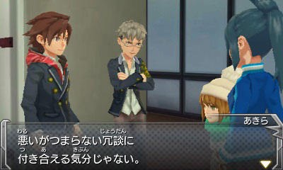 GAME-0015827_20.jpg