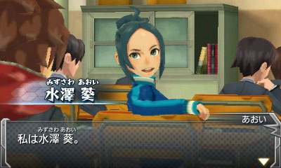 GAME-0015827_21.jpg