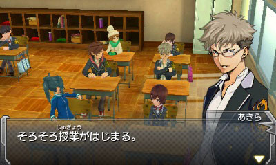 GAME-0015827_22.jpg