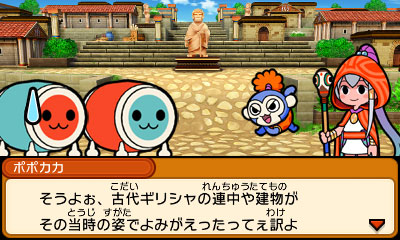 GAME-0015980_02.jpg
