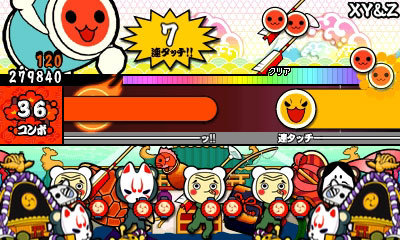 GAME-0015980_10.jpg