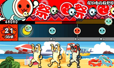 GAME-0015980_11.jpg