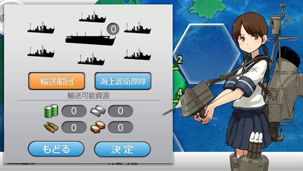 GAME-0016018_05.jpg