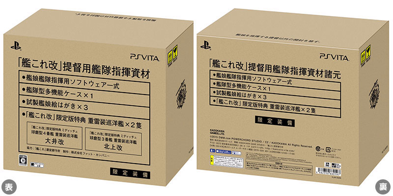 GAME-0016018_11.jpg