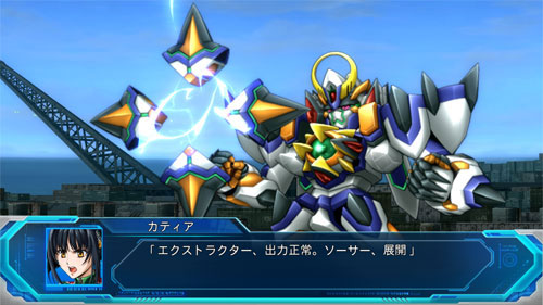 GAME-0016088_02.jpg