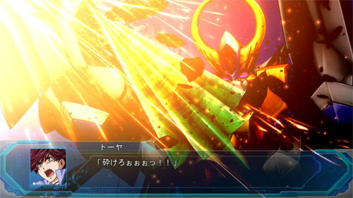 GAME-0016088_04.jpg
