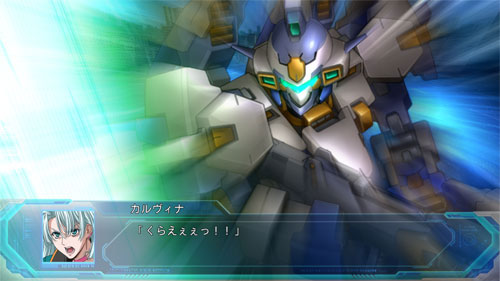 GAME-0016088_06.jpg