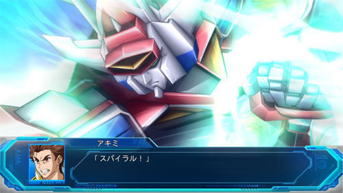 GAME-0016088_07.jpg