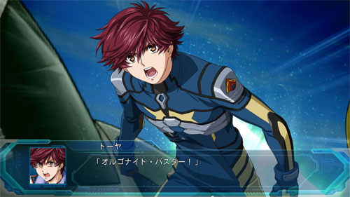 GAME-0016089_03.jpg