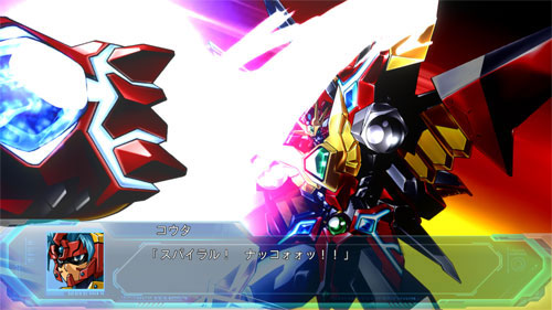 GAME-0016089_09.jpg