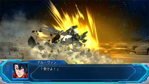 GAME-0016089_10.jpg