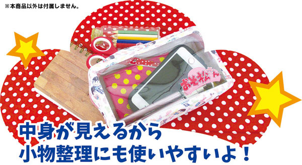 GOODS-00069105_01.jpg