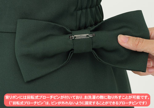 GOODS-00070855_08.jpg