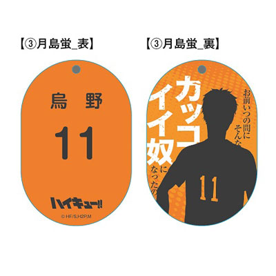 GOODS-00073119_03.jpg