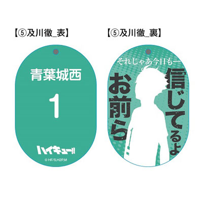 GOODS-00073119_05.jpg
