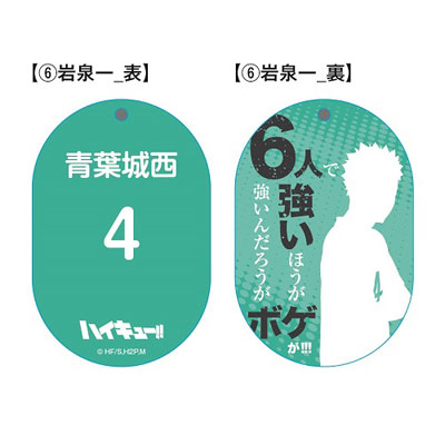 GOODS-00073119_06.jpg