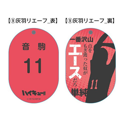 GOODS-00073119_09.jpg