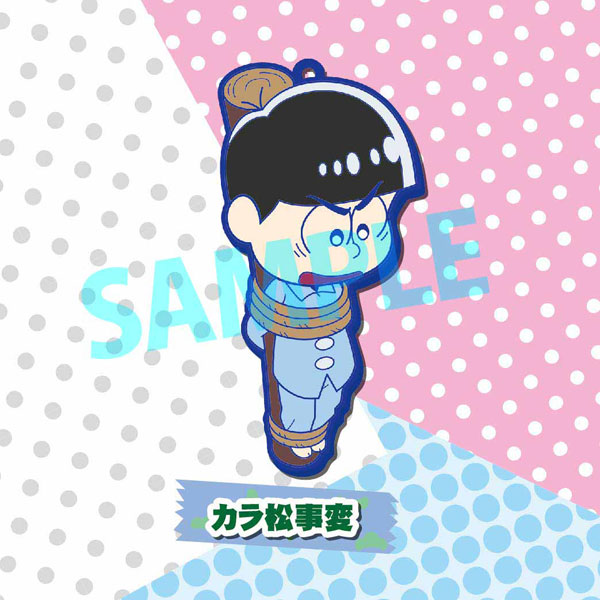 GOODS-00073421_02.jpg