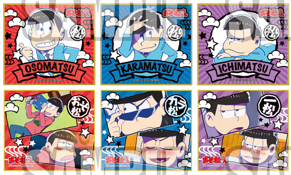 GOODS-00074155_01.jpg