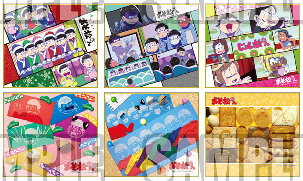GOODS-00074155_04.jpg