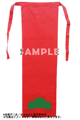 GOODS-00074837_01.jpg
