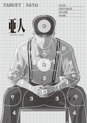 亜人 プリント Tシャツ 桜井画門・講談社・亜人管理委員会 Ｌサイズ 亜人 IBM Tシャツ