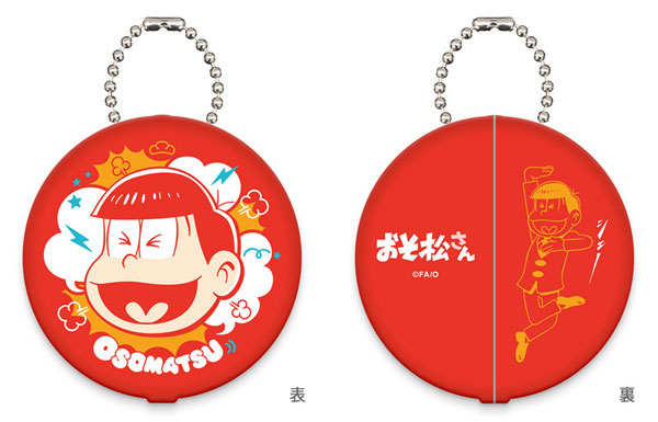 GOODS-00075952_01.jpg