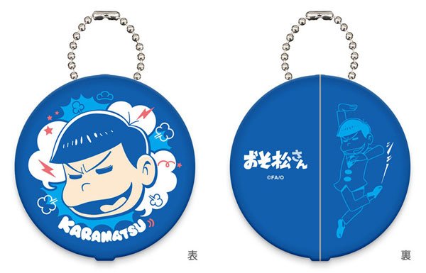 GOODS-00075952_02.jpg