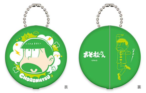 GOODS-00075952_03.jpg