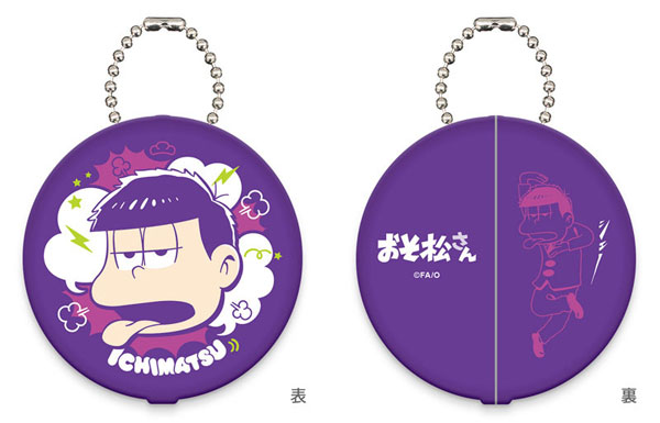 GOODS-00075952_04.jpg