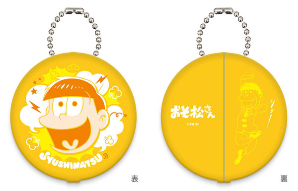 GOODS-00075952_05.jpg