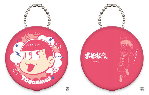 GOODS-00075952_06.jpg