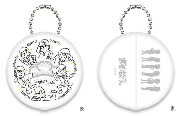 GOODS-00075952_07.jpg