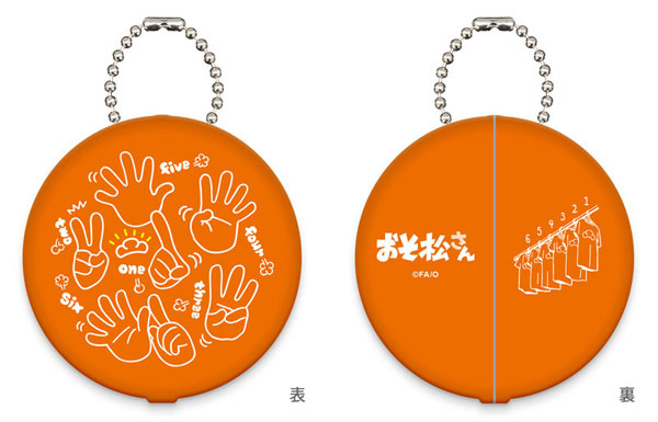 GOODS-00075952_08.jpg