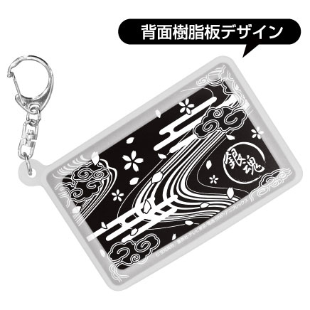 GOODS-00077441_01.jpg