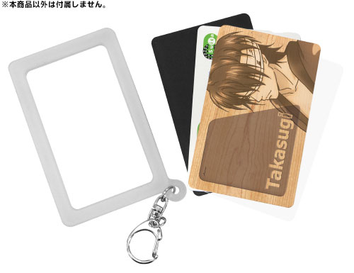 GOODS-00077441_02.jpg