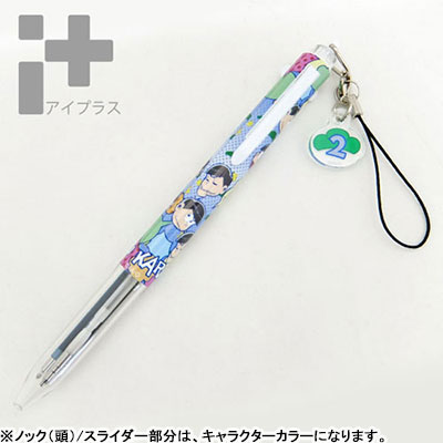 GOODS-00077892_01.jpg