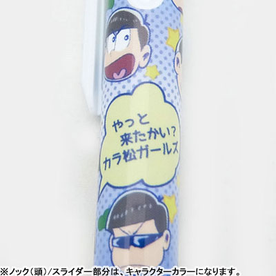 GOODS-00077892_03.jpg