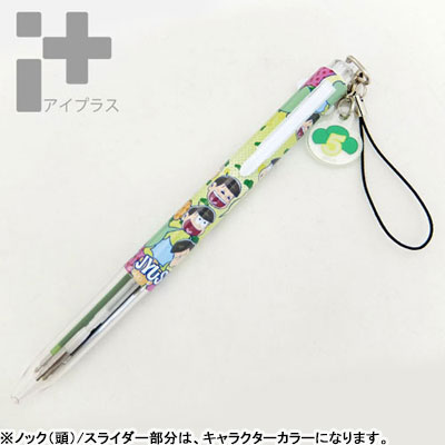 『おそ松さん』ぺんてるアイプラス 十四松 ライムグリーン GOODS-00077895_01.jpg