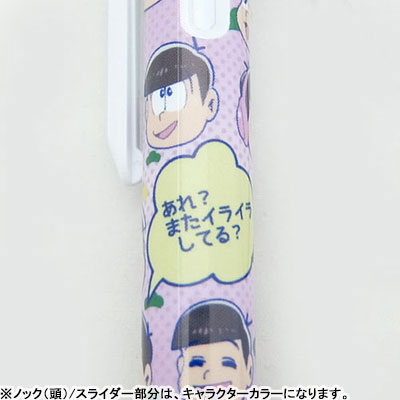 GOODS-00077896_03.jpg