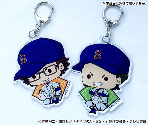 GOODS-00081572_01.jpg