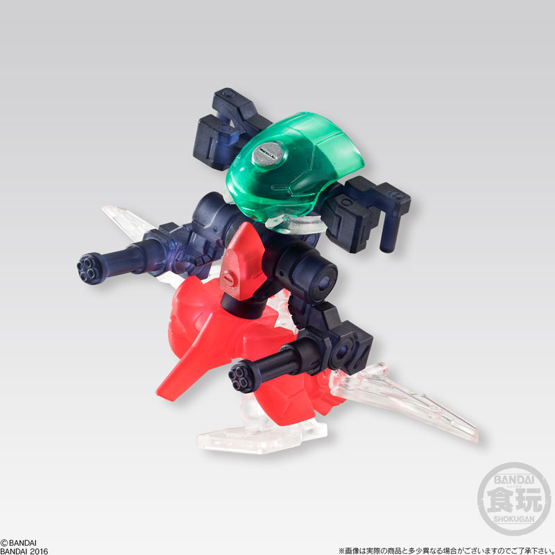 破幻のジスタ　乙　BOXセット YOの玩具箱 - レビュー 第3弾 破幻のジスタ乙 全巻セット