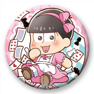 GOODS-00082287_03.jpg